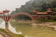 Foot bridge near Giant Buddha scenic area in Leshan, Sichuan province, China