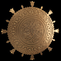 Wall Mural - spiritual symbol round ornament