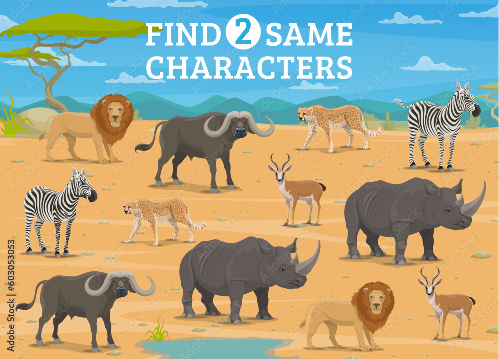Find two same cartoon african animal characters. Vector worksheet with ...
