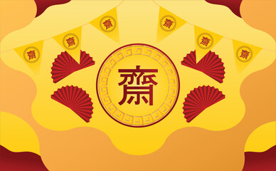 Chinese vegetarian festival and asian elements on background. ( Chinese translation : vegetarian festival )