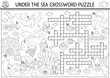 © Lexi Claus - Vector black and white under the sea crossword puzzle for kids. Simple ocean life line quiz with marine landscape for children. Educational activity, coloring page with fish, submarine, water animals.