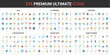 © lembergvector - Sales of online retail store, beauty makeup, money payment color flat icons set vector illustration. Abstract symbols of ecommerce and quality, orders in shop simple design for mobile and web apps