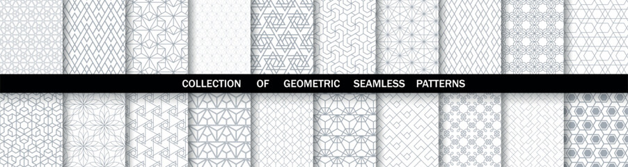 Geometric set of seamless gray and white patterns. Simpless vector graphics.