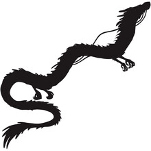Silhouette Of A Chinese Dragon