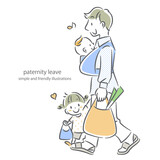 Fototapeta  - ふたりの子供を連れて買い物へ行く若いお父さん　シンプルでお洒落な線画イラスト