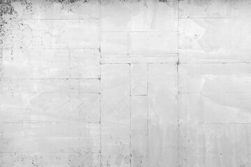  White concrete wall, background texture, front view