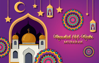 Canvas Print - Eid al-Adha Mubarak Banner Design