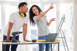 © Azeemud-Deen Jacobs/peopleimages.com - Laptop, renovation and planning with a couple in their new home together for a remodeling project. Construction, real estate or diy property improvement with a man and woman talking in their house