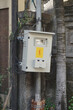 © Kedek Creative - Outdoor electrical panel box on the street