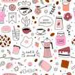 Cute coffee seamless pattern. Seamless background with coffee graphic elements and breakfast food