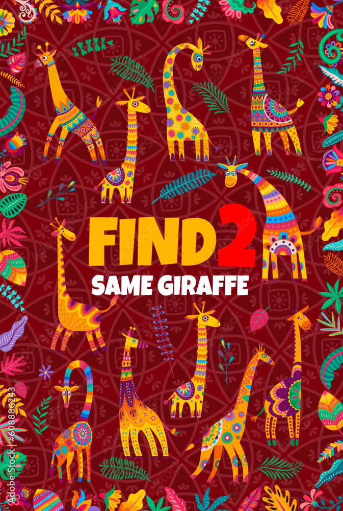 Find two same African giraffes on kids game worksheet, vector puzzle ...