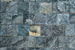 Modern pattern of stone wall decorative surfaces