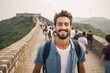 © Leon Waltz - Medium shot portrait photography of a cheerful man in his 30s that is smiling with friends at the Great Wall of China in Beijing China . Generative AI