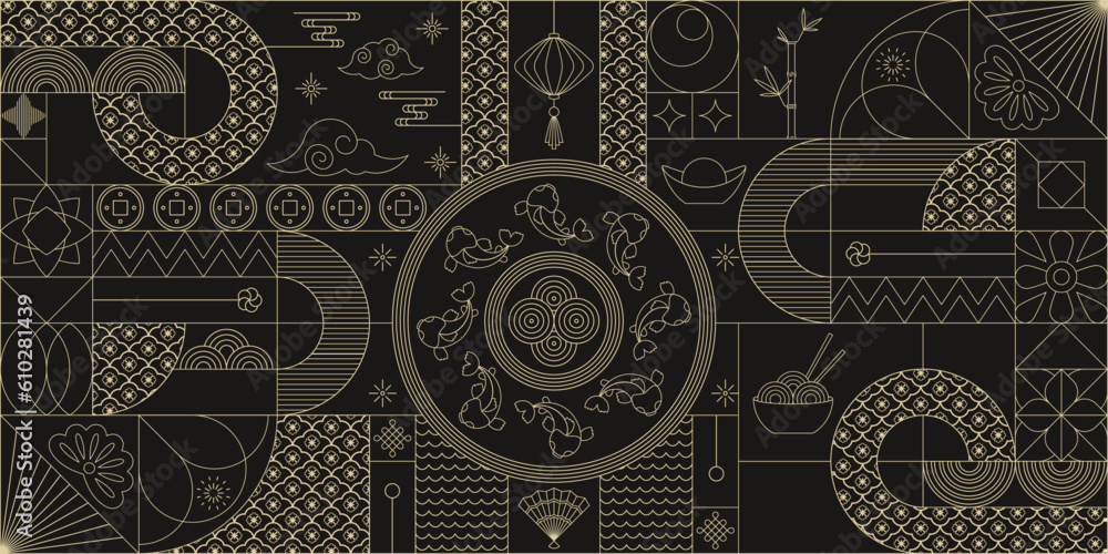 Geometric chinese pattern. Asian, japanese traditional motif. Stock ...