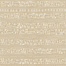Beige White Line Hand Drawn Boho Vector Seamless Pattern Border With Egyptian Symbols Like Hieroglyphs. It Can Be Used For Fabric, Book Cover, Prints