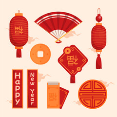 Wall Mural - Set of items chinese new year in cartoon design illustration