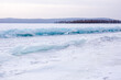 Winters Frozen Beauty: Scenic Snow and Ice Landscape Overlooking the Majestic Sea and Sky