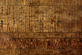 Antique Egyptian Paintings On A Stone Wall For The Background Created With The Help Of Artificial Intelligence