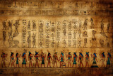 Antique Egyptian Paintings On A Stone Wall For The Background Created With The Help Of Artificial Intelligence