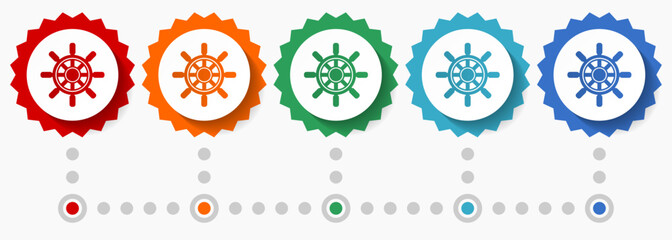 Canvas Print - Ship wheel vector icon set, colorful infographic template, set of flat design badge icons in 5 color options