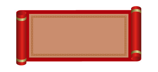 Wall Mural - Rectangular red frame with curly border.