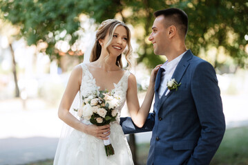 the first meeting of the bride and groom