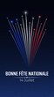 © valerybrozhinsky - Banner 14 july bastille day in france, template with french colorful fireworks on dark sky background. French national holiday. Fireworks france flag. Vector. Translation: Happy National Day July 14