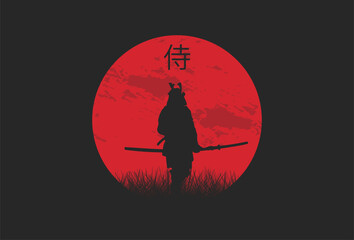 Japanese Samurai Silhouette illustration