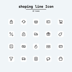 Future shoping Well-crafted Pixel Perfect Vector Thin Line Icons for Web Graphics and Apps. Simple Minimal Pictogram. Collection ui icons with squircle shape. Web Page, Mobile App, UI, UX design.