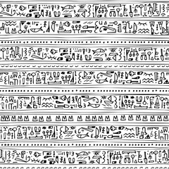 Egyptian lettering hand drawn mystery hieroglyphs childish seamless pattern vector illustration on white background