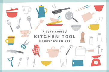 キッチン用品のイラストセット　料理器具　キッチンツール　料理道具　かわいい　おしゃれ　キッチングッズ