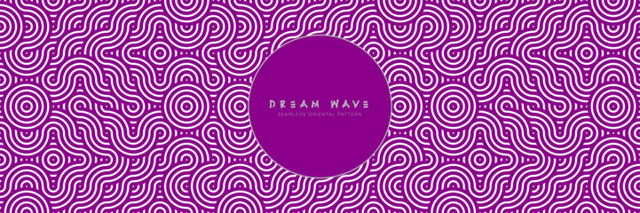 Wall Mural - Oriental Circle Wave Seamless Pattern. Purple Gradient Mandala Patterns in a Decorative Asian Style, Ideal for Vibrant Summer Graphics.