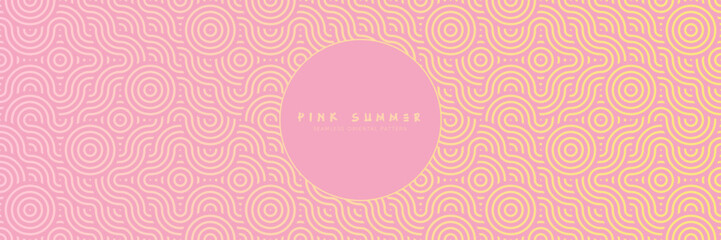 Wall Mural - Spiritual Symmetry Seamless Summer Pattern. Asian Decorative Seamless Pattern for a Relaxing Atmosphere, Decorative design. 