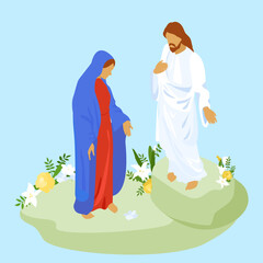 Wall Mural - Christ And Virgin Mary
