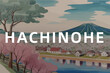 Beautiful watercolor painting of a Japanese scene with the name Hachinohe in Aomori