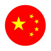 China Flag Circle. Chinese Flag Round. China Flag Circle Transparent Png. Vector Illustration