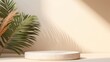 Blank minimal white counter podium, soft beautiful dappled sunlight, tropical palm foliage leaf shadow on wall. Generative AI