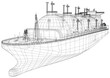 lng tanker ship. Gas industry and transportation. Isolated vector image.