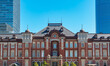Beautiful building of Tokyo Station with cityscape, This is the oldest and most beautiful train station in Tokyo, Japan
