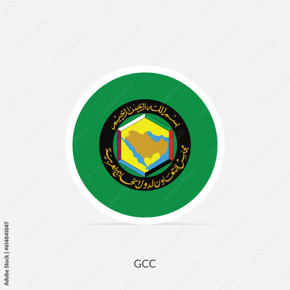 GCC round flag icon with shadow. Stock Vector | Adobe Stock