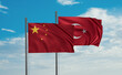 Turkey and China flag