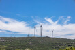 Parque eólico em Lamego Portugal