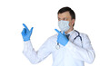 © ty - Medical staff preventive gear against coronavirus. Portrait of male doctor with stethoscope in mask on a transparent background.