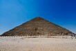 Pyramid at Cairo, Egypt