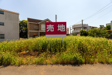 Real estate for sale - Vacant land with Japanse sign said 