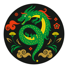 Wall Mural - Green Dragon. Symbol of 2024. Year of the Dragon on the eastern calendar