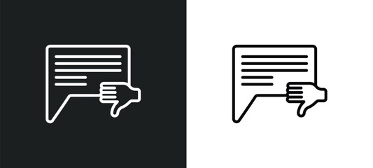 complaint line icon in white and black colors. complaint flat vector icon from complaint collection for web, mobile apps and ui.