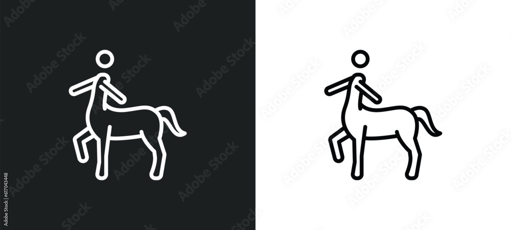 centaur line icon in white and black colors. centaur flat vector icon ...