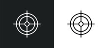 Gun Shooting Line Icon In White And Black Colors. Gun Shooting Flat Vector Icon From Gun Shooting Collection For Web, Mobile Apps And Ui.