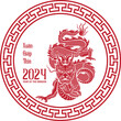  Year of the Dragon 2024 . Chinese new year